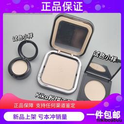 ki/ko乾濕兩用粉餅定妝粉撲水控/油持久補妝散粉幹皮蜜粉學生 歷史價格詳細信息