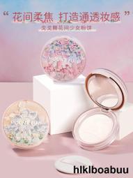 戈戈舞唇泥G06裸色系唇釉啞光口號霧面口紅低飽和店 歷史價格詳細信息