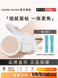 59-010 絕版1000片日本正版拼圖 Haruyo Morita 春代 日本仕女 螢夜 歷史價格詳細信息