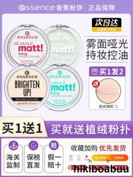 「瑕」德國博朗電動刮鬍剃鬍刀快充乾溼雙剃往復式3/5/7/9系 歷史價格詳細信息