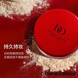 澳迪佳女包2023新款真皮時尚百搭手提包頭層牛皮大容量單肩斜挎包 歷史價格詳細信息