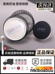 定妝散粉清倉！美國Physicians Formula PF黃油椰子修容陰影粉餅 K妹推薦 歷史價格詳細信息