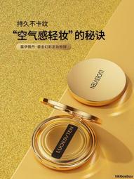 伊丹瑞契 我的音樂聖殿 The Idan Raichel Project Within My Walls CMB10 歷史價格詳細信息