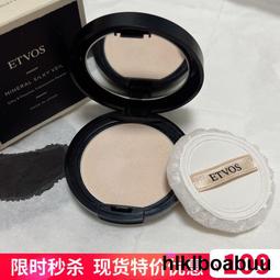 【ETVOS】礦物全方位遮瑕液 SPF36 PA+++(8g) 歷史價格詳細信息