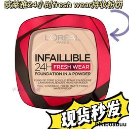 包郵俄羅斯蝴蝶銳變鍍金紀念幣 收藏愛情蝶變金幣硬幣精致幣禮物 歷史價格詳細信息