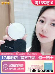 玫琳凱化妝品舒怡防曬霜85g兒童spf20倍淡斑美白隔離面部全身 歷史價格詳細信息
