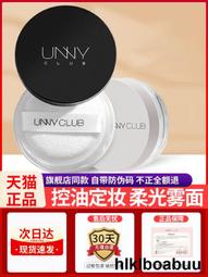 unny官方指甲油免烤快干持久年新色甲油膠白色奧利奧色指甲油超夯 正品 現貨 歷史價格詳細信息