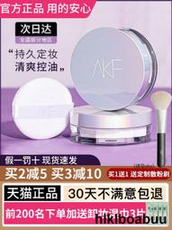 新款定roblox遊戲周邊男女雙肩包旅行包電腦包高中小學生書包潮 歷史價格詳細信息