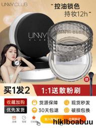 Unnyt 戶外純色帽漁夫帽 釣魚帽遮陽帽 迷彩帽登山帽 叢林帽子 歷史價格詳細信息