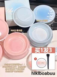 ukiss腮紅膏單色啞光提亮裸妝女膨脹色收縮腮藍腮紫高光修容盤泥 歷史價格詳細信息