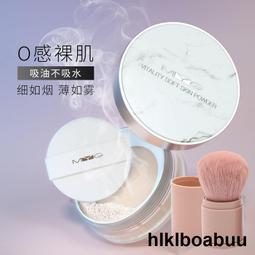 散粉盒蜜粉空盒子帶網格旅行便攜定妝氣墊BB霜粉撲替換^特價特賣 歷史價格詳細信息
