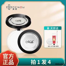 【生活美學】透明多功能玻璃瓶(5L款/果汁瓶/水龍頭) 歷史價格詳細信息