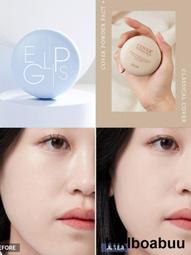 【EGLIPS】小蜜桃極細粉持久提亮粉餅 2色 (限定) 歷史價格詳細信息