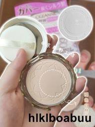 CEZANNE 持久潤澤唇膏 732-501 歷史價格詳細信息