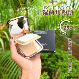 ki/ko乾濕兩用粉餅定妝粉撲水控/油持久補妝散粉幹皮蜜粉學生 歷史價格詳細信息