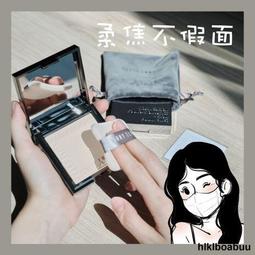 Funnyelves方裡柔焦蜜粉餅控油定妝遮瑕毛孔幹濕感光粉餅散粉持久 歷史價格詳細信息