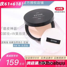 【磨皮神器】納米死皮磨皮銼-附皮套(死皮銼 磨皮器 磨腳皮 磨手皮 刮腳板 挫腳板 去角質 磨腳器 搓腳 足部) 歷史價格詳細信息