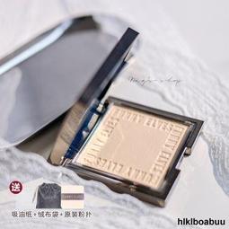 Funnyelves方裡柔焦蜜粉餅控油定妝遮瑕毛孔幹濕感光粉餅散粉持久 歷史價格詳細信息