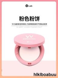wlab素顏霜女亮白保濕妝前乳遮毛孔提亮白雪公主隔離店 歷史價格詳細信息