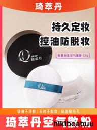 琦毅新款中國風發簪女步搖流蘇釵子旗袍漢服頭飾花朵發飾盤發木簪-新店特惠 歷史價格詳細信息