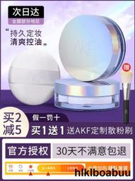 新款定roblox遊戲周邊男女雙肩包旅行包電腦包高中小學生書包潮 歷史價格詳細信息