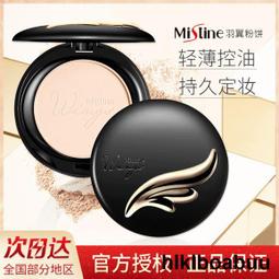 泰國正品鱷魚皮皮帶男士真皮平滑扣褲帶板扣中年輕人潮~特價 歷史價格詳細信息