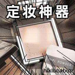 幹濕兩用粉餅散粉李佳琦推薦控油定妝粉撲持久防水遮瑕幹粉底美白 歷史價格詳細信息