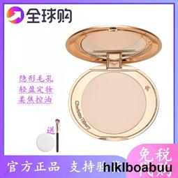 CT-C8071-15寸防爆觸控螢幕多點人機操控界面C8071-15寸工業觸控螢幕 歷史價格詳細信息