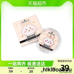 瑕疵 兔毛 毛線針織 毛帽 米黃色 任選3件100元 歷史價格詳細信息