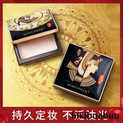 一件 粉撲200個 親膚細柔 影樓化妝粉撲 歷史價格詳細信息