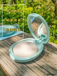 neuve 惹我清爽吸油蜜粉 3.5g 歷史價格詳細信息