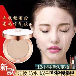 阿瑪夏尼日香水 仙就女應該噴這瓶人仙間氣飄飄香阿瑪尼Th&eacute; Yulong 新香今夜開繞了月光繞了開星云 香水 歷史價格詳細信息