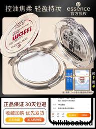 essence 艾森絲 防水型眼線液筆 1.0ml 歷史價格詳細信息