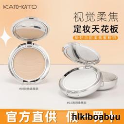 Kato Okayama Engine District Ef65 116 N Gauge 歷史價格詳細信息