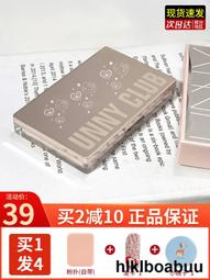 Unnyt 戶外純色帽漁夫帽 釣魚帽遮陽帽 迷彩帽登山帽 叢林帽子 歷史價格詳細信息