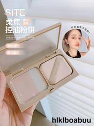 媽生野生眉~FLORTTE花洛莉亞怪美莉亞小畫家刀鋒水眉筆防 歷史價格詳細信息