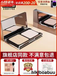 unny官方指甲油免烤快干持久年新色甲油膠白色奧利奧色指甲油超夯 正品 現貨 歷史價格詳細信息