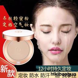 阿瑪夏尼日香水 仙就女應該噴這瓶人仙間氣飄飄香阿瑪尼Th&eacute; Yulong 新香今夜開繞了月光繞了開星云 香水 歷史價格詳細信息