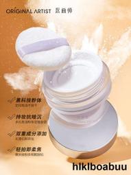 原畫師丹楓疊影腮紅女裸妝自然啞光元氣顯白高光店 歷史價格詳細信息