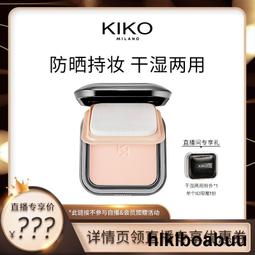 主播r580化妝美容燈led環形燈手機自拍主播美顏補光燈 歷史價格詳細信息