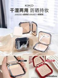 幹濕兩用粉餅散粉李佳琦推薦控油定妝粉撲持久防水遮瑕幹粉底美白 歷史價格詳細信息