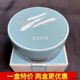 定妝散粉【主播推薦】KIKO粉餅散粉蜜粉餅定妝補妝遮瑕防曬干濕兩用旗艦店 歷史價格詳細信息