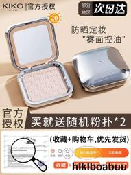 花蓮【水樹 Aquatree Resort】山景雙床房-一泊二食(MO24) 歷史價格詳細信息