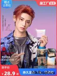 zeesea飛翹睫毛夾持久可攜式不易夾眼皮睫毛卷翹器學生 歷史價格詳細信息