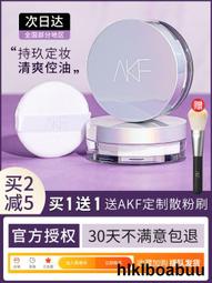 新款定roblox遊戲周邊男女雙肩包旅行包電腦包高中小學生書包潮 歷史價格詳細信息