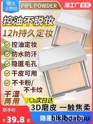 柔焦格紋柔軟圍巾 連線 預購 正韓＿어머,afterthat 【Online】 歷史價格詳細信息