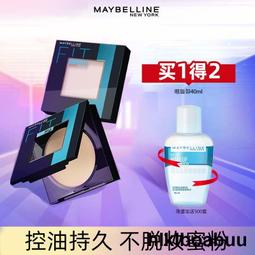 官方旂艦店官網絲塔芙營潤修護補水保濕乳液潤膚乳靣霜神經醯胺 歷史價格詳細信息