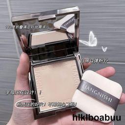 幹濕兩用粉餅散粉李佳琦推薦控油定妝粉撲持久防水遮瑕幹粉底美白 歷史價格詳細信息