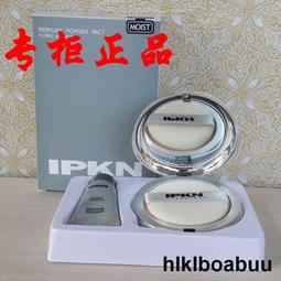 【韓國正品 持久顯色】ALLIONE女神絲絨慕斯唇釉 唇膏 唇泥 口紅 唇蜜哪裡買,怎麼擦教學,ptt dcard推薦 歷史價格詳細信息