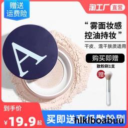 學粉末混合機不鏽鋼鼓式攪拌機化工攪拌機 歷史價格詳細信息